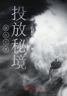 古代被打入冷宫的妃子，为何太监还要去伺候？原因其实很简单？